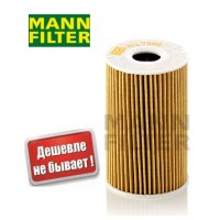 Т5 фильтр масляный 2.0TDI (MANN - Германия)